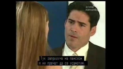Полудели от любов епизод 104 част 1