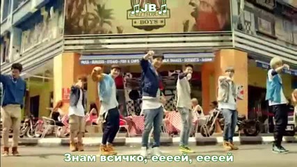 Got7- A (бг превод)