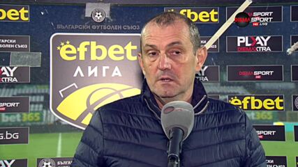 Загорчич: Не съм доволен, че влязохме с голям респект в мача