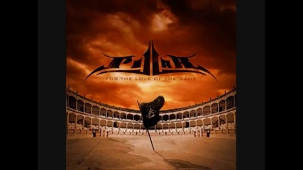 Pillar - Frontline
