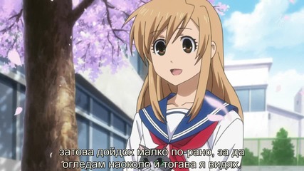 Nyan Koi! - 03 [bg subs]