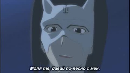 Utawarerumono - Ova 1 - Bg Sub