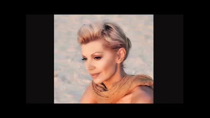 Marina Tomašević - Dite moje (official Audio)
