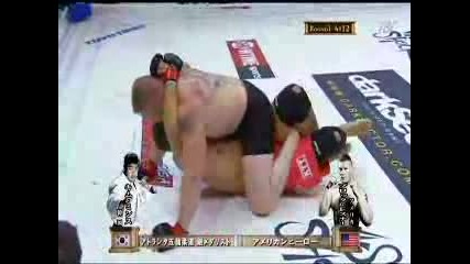 Brock Lesnar Vs Min Soo Kim K1 Dynamite! 2