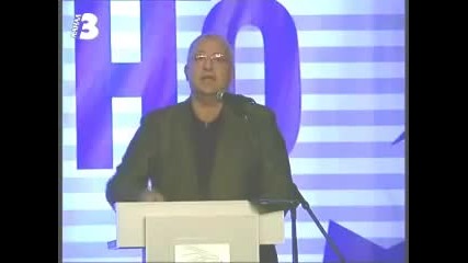 Малинов за Кунева: "тя винаги е стояла плътно до сърцето на Бсп"