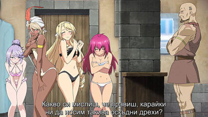 [+16] [bg sub] Bikini Warriors 01