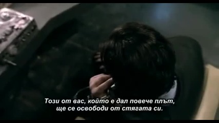 Saw 6 - Част 1
