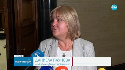 „Не съм болна, отново бих извършила същото“: Настаниха в психиатрия жената, ранила трима в София