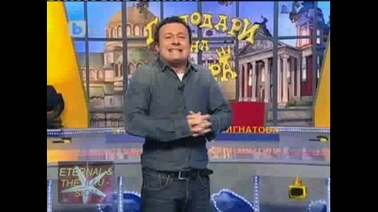 Вино на 2000 години, 30 ноември 2010, Господари на ефира 