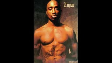 2pac - Hail Mery