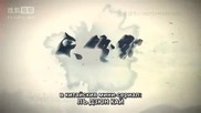 Le Jun Kai episode 01 (bg subs)