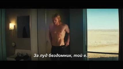 Трейлър на филма Тор с български субтитри