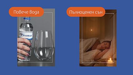 Фрамар ТВ