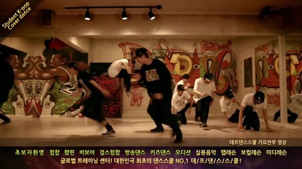 Exo(wolf) k-pop cover dance video@defdance skool