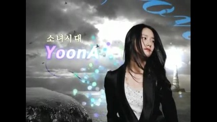 Yoona - Ucc Story