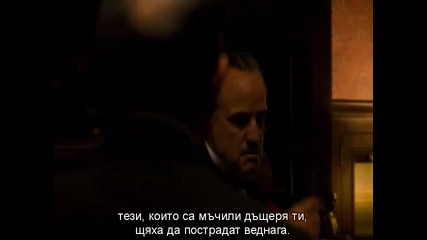 The Godfather (1972) - Bg Subs [част 1]