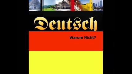урок1 - Учете Немски С Радио Дойче Веле - Deutsch – Warum nicht ?