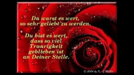 Manchmal