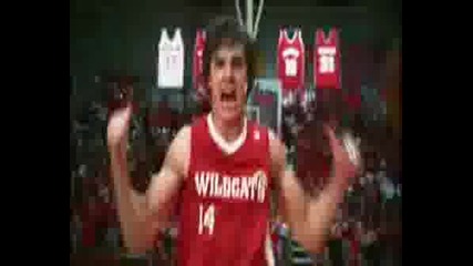 High School Musical - Now Or Never