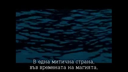 Мерлин сезон 5 еп. 8 + суб.