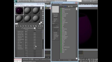 Using reflection maps 