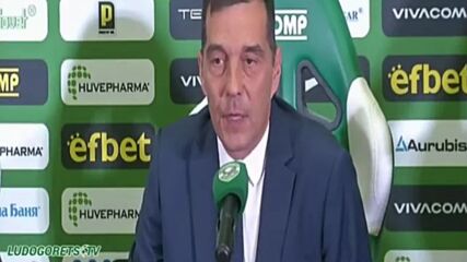 Петричев: Целите са високи, нямаме крещяща нужда от играчи