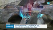 Бачковският манастир въведе режим на тока