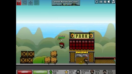 City Stage 2- начало