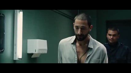 The Experiment Експериментът бг аудио
