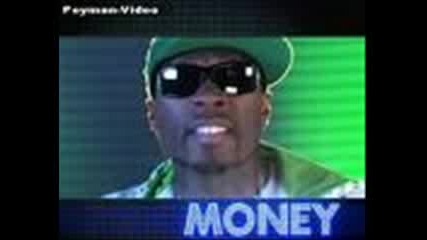 I Get Money Remix Grime Instrumental)
