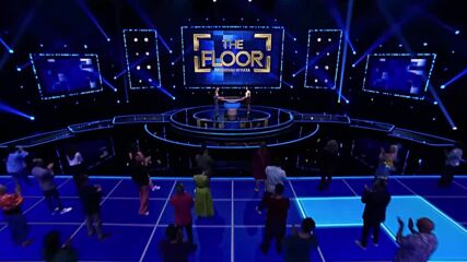The Floor: Превземи играта | 21 февруари 2026 | част 5