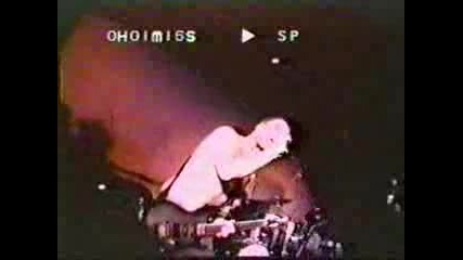 Sublime, Romantic Girl Dub (live)