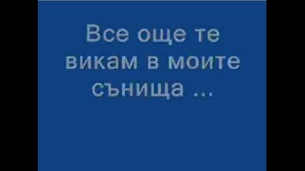 sЪрЦetY m! TyпЪ лУрЪ zЪ Teb!
