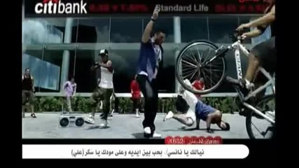 Fares Karam - El ghorba 