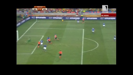 World Cup Холандия - Бразилия 1:1 Гол на Снайдер 