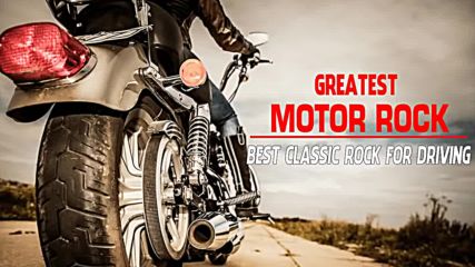 Grandes Hits Motor Rock (melhor Rock clássico para dirigir) Compilação