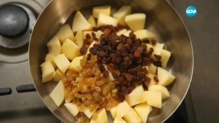Сладкиш с ябълки, орехи и стафиди - Бон апети (26.10.2016)
