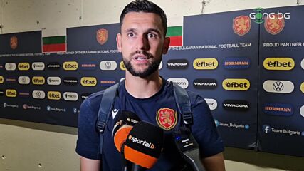 Димитър Митов след България - Иран