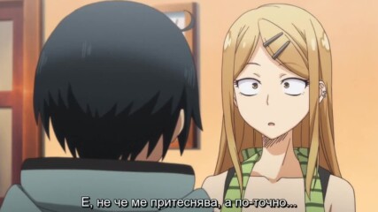 【 Bg Sub 】 Dagashi Kashi S1 10