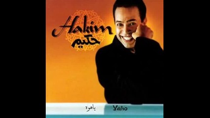 Hakim - Arabiccc Musiccc Nar
