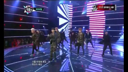 Just that little thing by Myname Mcountdown 2013.2.7