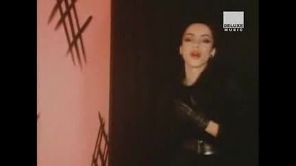 Sade - Your Love is King