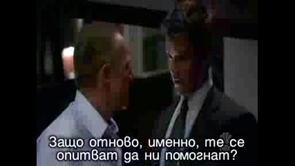 Las Vegas 1x05