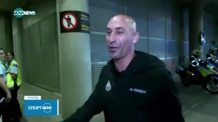 ФИФА наложи сериозна санкция на Луис Рубиалес
