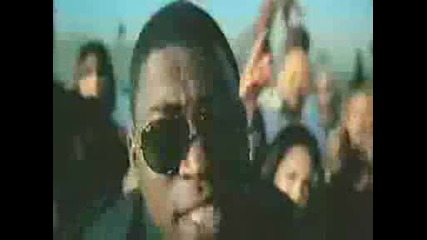 David Banner Feat. Chris Brown - Get Like