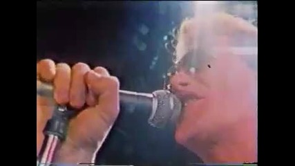 Graham Bonnet - Night Games 