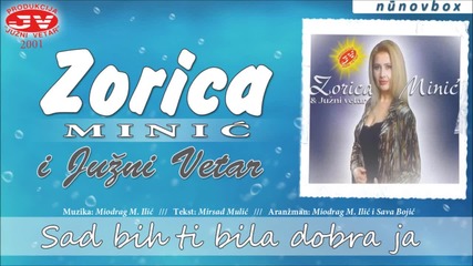 Zorica Mini