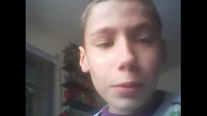 собщение