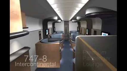Boeing 747- 8 | интериор