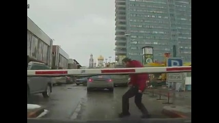 само как го фрасна
